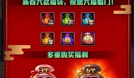 扭蛋机最新爆料迷你