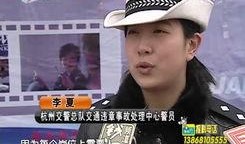 北京王哥爆料视频最新,揭秘事件背后惊人真相！”