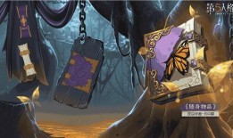 第五人格第5季爆料最新,神秘新角色揭晓，惊悚剧情再升级！