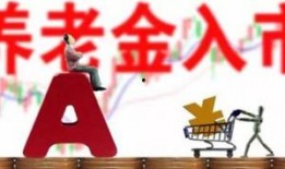 唐山百姓爆料最新消息