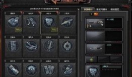 cf v10最新爆料,揭秘游戏革新与未来展望