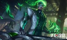 火男最新红皮爆料,技能重塑，战力再升级！