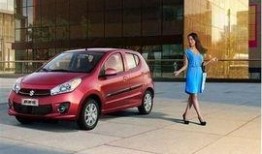 奥拓最新爆料消息是真的吗