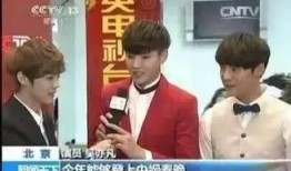 吴凡娱乐爆料视频最新一期,揭秘最新一期精彩内容