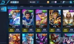 王者最新调整爆料,新版本调整爆料，英雄技能重塑，战局风云再起！