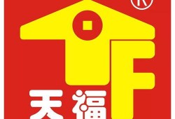 天福集团最新爆料消息,揭秘企业转型与市场布局新动向
