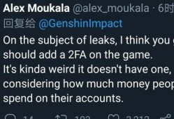 内鬼爆料的最新视频,最新视频揭露惊天秘密