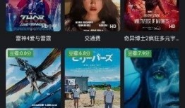 圣刃最新爆料视频播放下载,精彩内容抢先看，下载观看不容错过！