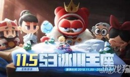 跑跑手游最新爆料在哪看,揭秘神秘新赛道，精彩内容抢先看！