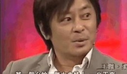 杰哥哥的最新爆料