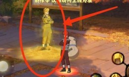 忍战带土二技能最新爆料