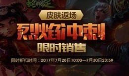 冰魄最新返厂爆料,全新升级，性能再突破！