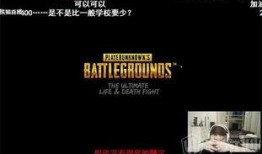 欲梦直播爆料最新消息,最新热点事件深度解析