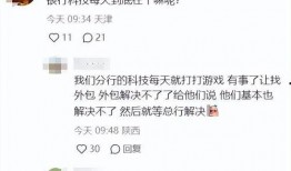 文化银行最新爆料,探寻金融与文化融合的无限可能