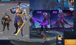 王者宫本新皮肤爆料最新,宫本武藏新皮肤“剑影流光”惊艳亮相