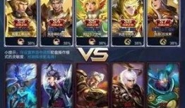 王者荣耀谁爆料最新消息