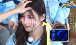 迪丽热巴鹿晗最新爆料,揭秘甜蜜背后的故事