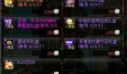 青枫工作室修罗神最新爆料,修罗神最新爆料，神秘力量即将揭晓！