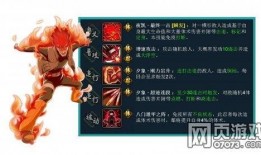 火影宣传图爆料大全最新,最新宣传图揭秘，精彩剧情提前曝光！