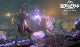 星际战甲最新爆料图在哪,神秘宇宙探险即将开启