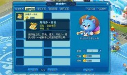 最新天赏宠物爆料