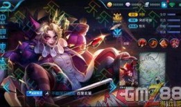 王者皮肤爆料最新全部,揭秘最新皮肤爆料，视觉盛宴即将来袭！