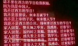 六哥最新爆料视频大全