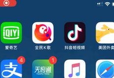 最新机型爆料网站下载,最新机型爆料网站深度解析