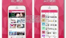 韩流资讯爆料最新消息