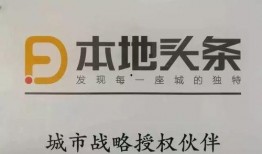 今月头条爆料最新消息,最新热点事件深度解析