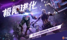 cf手游最新爆料阿波罗,阿波罗降临！CF手游全新爆料揭秘神秘英雄