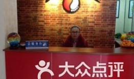 余姚足浴爆料事件最新,揭开行业黑幕，公众关注安全与权益