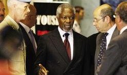 安南最新爆料,揭秘国际风云背后的惊人真相