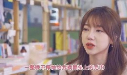 换乘恋爱娜妍最新爆料,换乘恋爱剧情大揭秘，甜蜜瞬间引粉丝热议