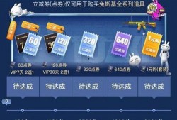 和平精英最新爆料入口在哪,揭秘最新入口，抢先体验全新内容！