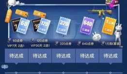 和平精英最新爆料入口在哪,揭秘最新入口，抢先体验全新内容！