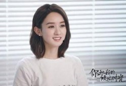 张晓涵爆料名单大全最新,揭秘娱乐圈幕后真相