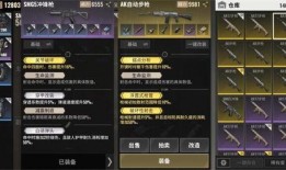 超凡先锋最新爆料吧知乎,揭秘神秘科技背后的秘密