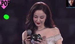 娜扎最新八卦爆料视频