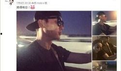 八卦李晨最新爆料