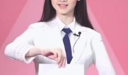 张艺凡爆料视频最新一期