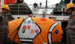 南海新闻爆料最新消息