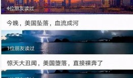 河源头条爆料事件最新进展,真相逐步浮出水面