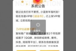 小蓝视频最新爆料,揭秘最新热门事件内幕