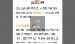 小蓝视频最新爆料,揭秘最新热门事件内幕