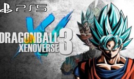 龙珠最新消息爆料,新篇章揭秘！最新消息爆料揭示神秘力量与未来命运