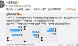 吃瓜最新事件爆料霸凌,吃瓜事件再掀波澜