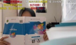 深圳龙岗小莹最新爆料