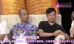 方清平最新爆料,娱乐圈幕后真相大曝光！