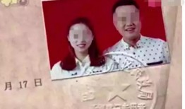 陈老师最新爆料事件,揭秘事件背后惊人真相